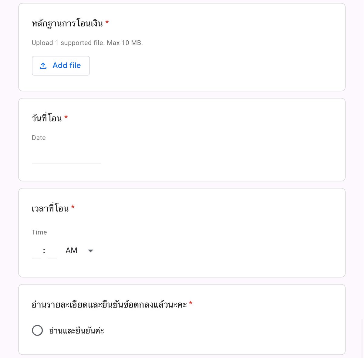 ByJenniejie's tweet photo. ୨୧ ตัวอย่างฟอร์มการจอง ୨୧

🧸 วันที่ : 22.08.2026
🕰️ เวลา : 20.00 น.

꒰ 💌 ꒱ หากมีข้อสงสัยหรือสอบถามเพิ่มเติม
สามารถ Mention หรือ DM มาได้เลยนะคะ ♡
ขอบคุณที่สนใจนะคะ 🤍 https://t.co/SDiVDHIczp