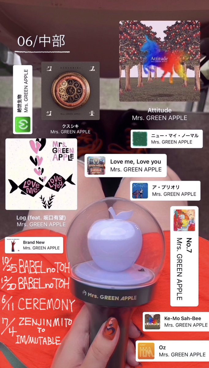 らづ tweet media