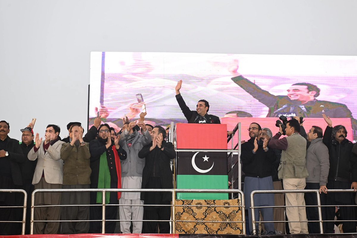 asadintizar_'s tweet photo. We condemn the attack on democracy, PML-N government sabotaging every PPP Activity in punjab this is unacceptable!
#LahoreWithBilawal
#PMLNexposed https://t.co/QX65BtdKdE