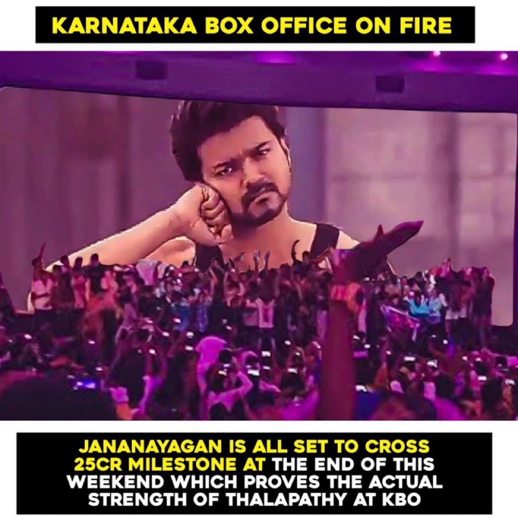 madhu____0's tweet photo. Karnataka is on fire! 🔥
    Thalapathy’s box office domination continues as #JanaNayagan crosses the ₹25Cr mark in Karnataka! 💥
    The rampage is unstoppable! ❤️‍🔥
    @ActorVijay @KvnProductions https://t.co/nQk8PwYtkB