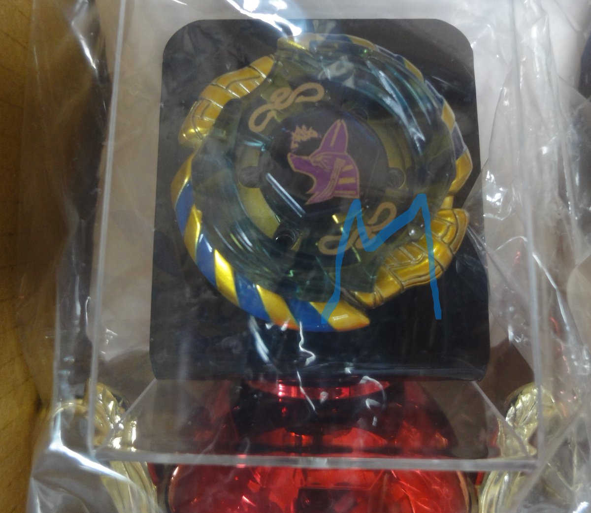 ms_laboratory's tweet photo. メタルファイトベイブレード アヌビウスについて
定期的にお問い合わせがあります。
この写真は頂いた時の写真になります。お問い合わせの皆様参考にして下さいませ。

#ベイブレード
＃メタルファイトベイブレード https://t.co/Z2KSGajJNc