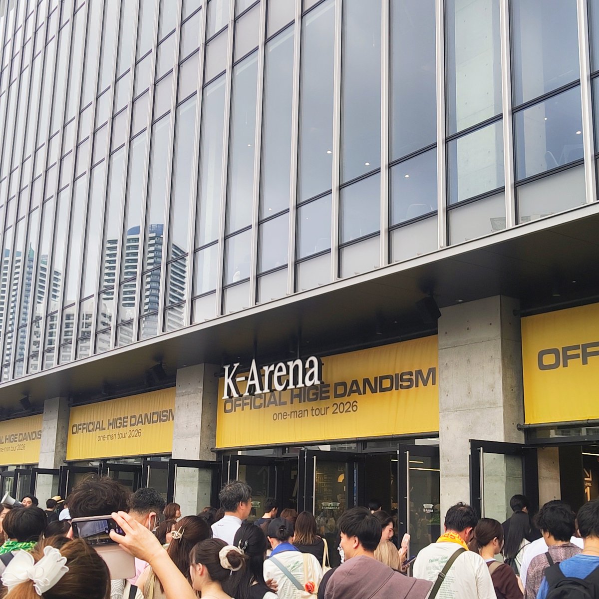 smilefrog358's tweet photo. ヒゲダンライブ、Kアリーナ行ってきました😆今回は席にも恵まれて、さとっちゃんのパワフルかつ繊細な歌声を思いっきり浴びることができました💖ヒゲダンを好きになったキッカケの曲もやってくれて嬉しかった😭💞やっぱライブって一番元気もらえる🙌最高の時間でした🌟
#Offcial髭男dism 
#髭団かえる https://t.co/fMzd6OFv1L