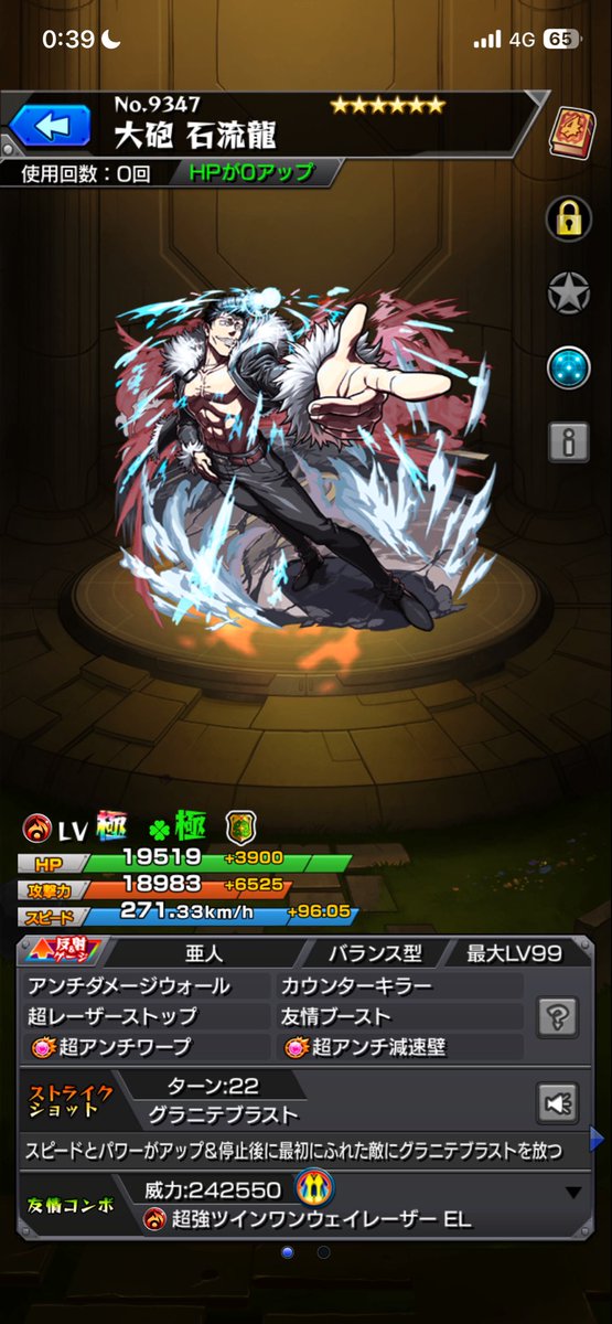 Sakasho_'s tweet photo. 初めてこの手のクエストクリアできた気がする。ありがとう、満腹だ。
ウチの鶏ちゃんも喜んでおります。 https://t.co/0zDh5Uj0Z7