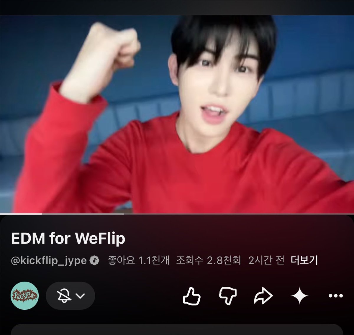 alswp3206's tweet photo. 하... 이 꿍싯멍이 귀여워서 어떡해!!
이 졸귀몬스터야 https://t.co/hiUNcmxJiA