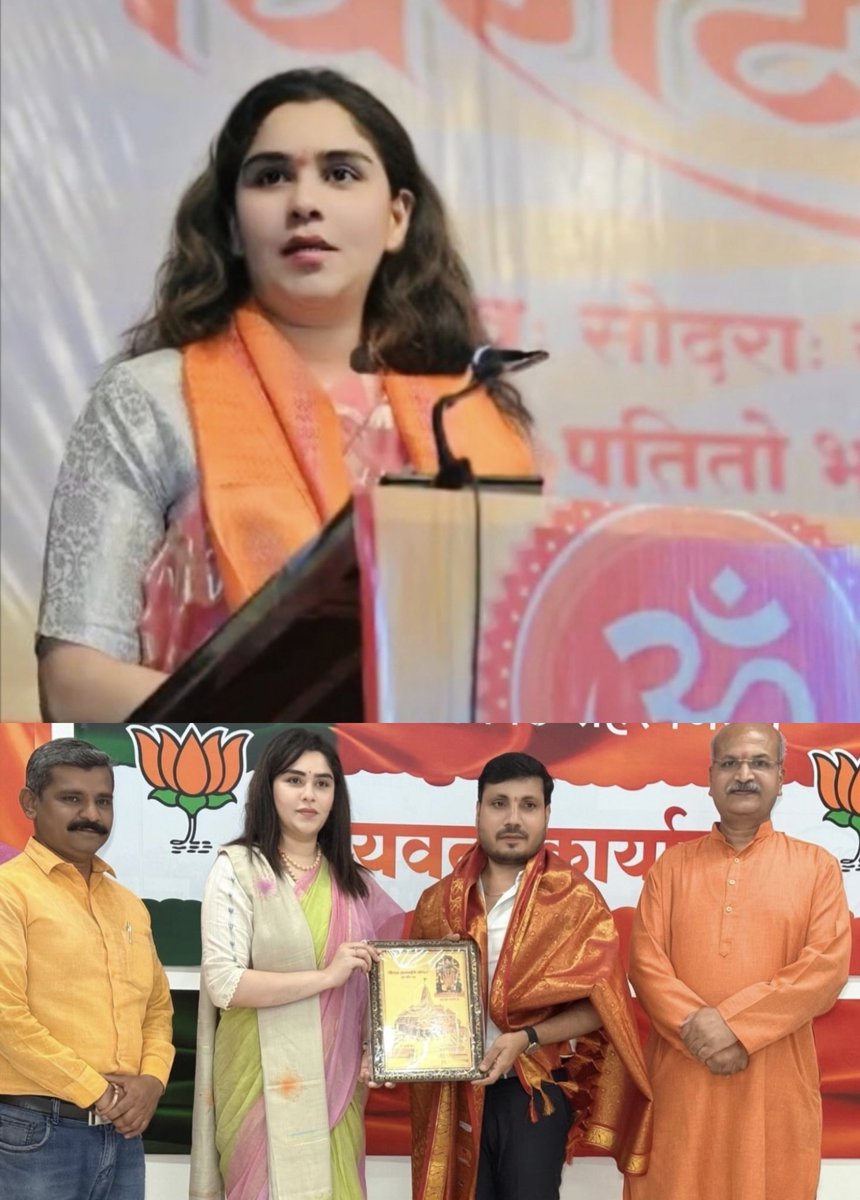 Yug Yadav tweet media
