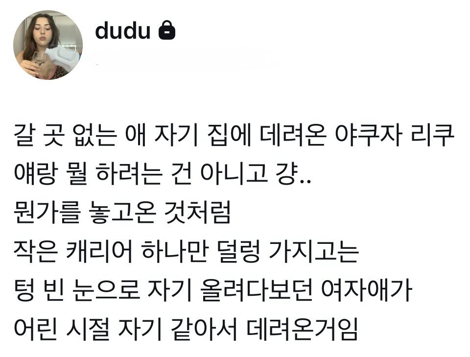 du6uo's tweet photo. *문제시 즉시 삭제

#쿨사연애 https://t.co/sZGPhsbnxF