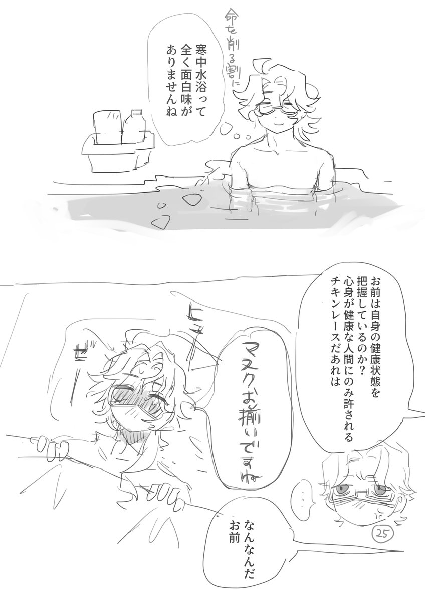 UoO0o0O's tweet photo. https://t.co/S5rTOmnZtS