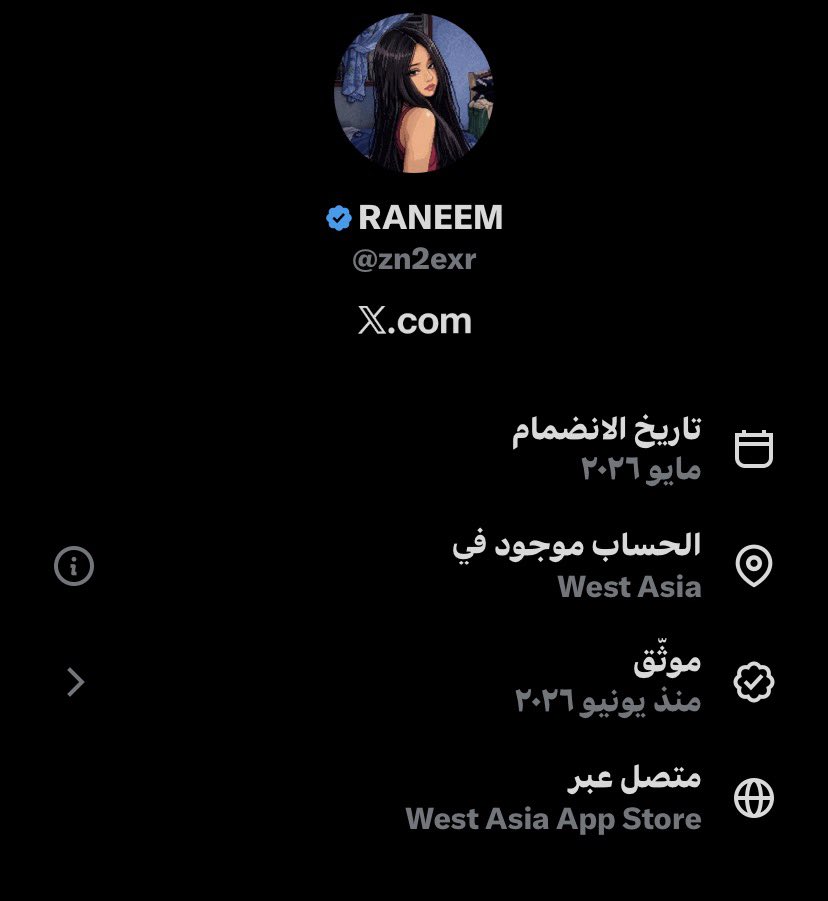 m tweet media