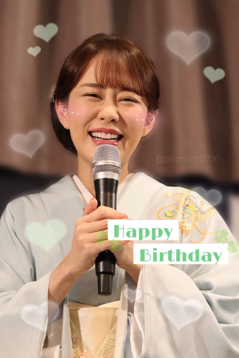 hono_pisu's tweet photo. お誕生日おめでとうございます😸💚
もはや何歳になったのかわからないけど、新たな１年もみどりちゃんらしく笑顔溢れる歳になりますように🫧
ずっと大好きだよー！らぶー！♥️♥️♥️

#丘みどり 
#24歳 ？ https://t.co/1aRMkfM6EO