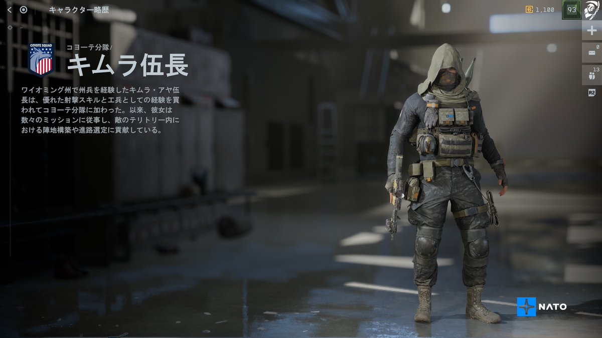 Gunship_Senpai's tweet photo. 売国奴に腹立つ同士達よ！
NATO側にも日本人が居ることを知っていたかな？
キムラ伍長と共に本物の大和魂を見せてやろう！
万歳！！！！
#バトルフィールド6
#BF6 https://t.co/2luEQh6MGU