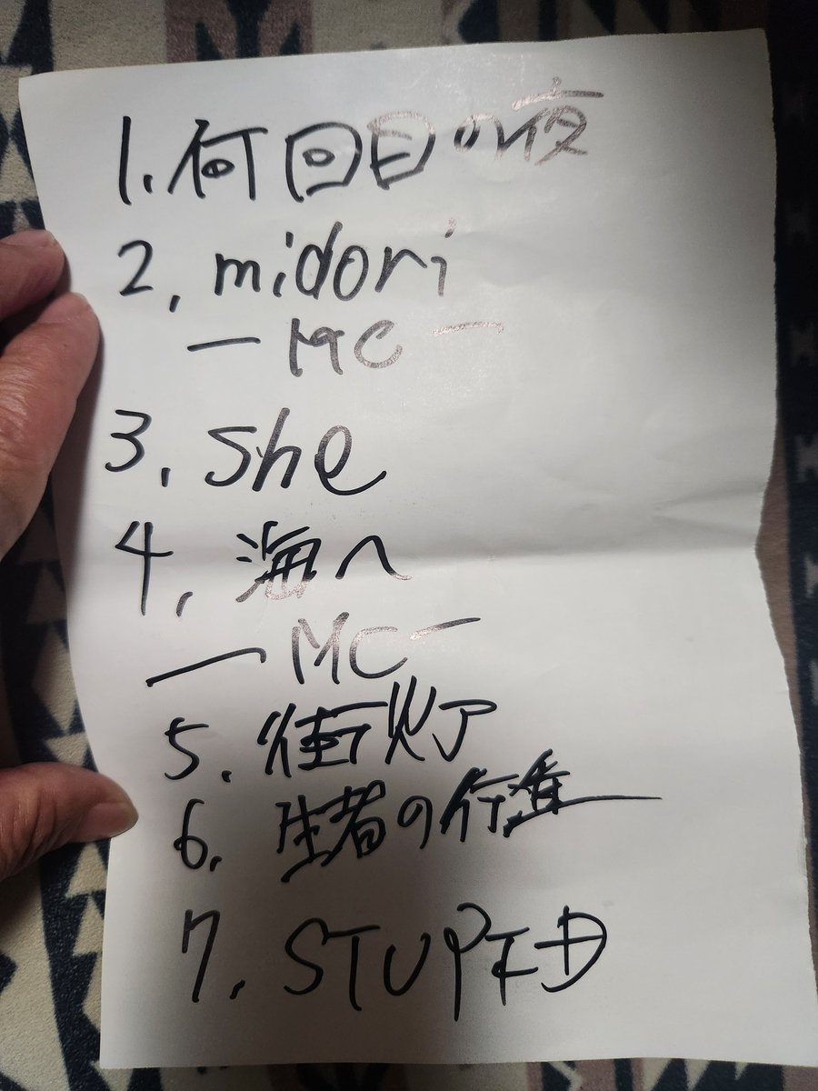 nominomi6969's tweet photo. 何回目かわからんけど毎回生者の行進で泣いてしまう◎the coast好きだ✨️大好きになってしまった https://t.co/4j8t5me9uO