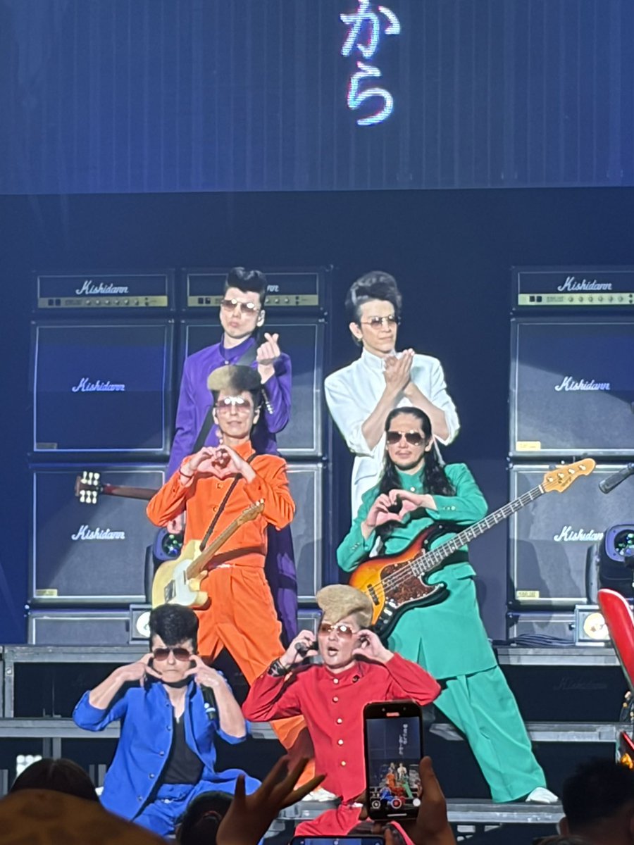 momikosuke's tweet photo. 伊勢公演も楽しかった〜！
外が暑すぎてヘロヘロだったけどGIG始まったらめっちゃ元気になった😆
ツアーは1ヶ月ぶり？だったからちょっと久しぶりな感じした！ https://t.co/hKhXPk0bIp