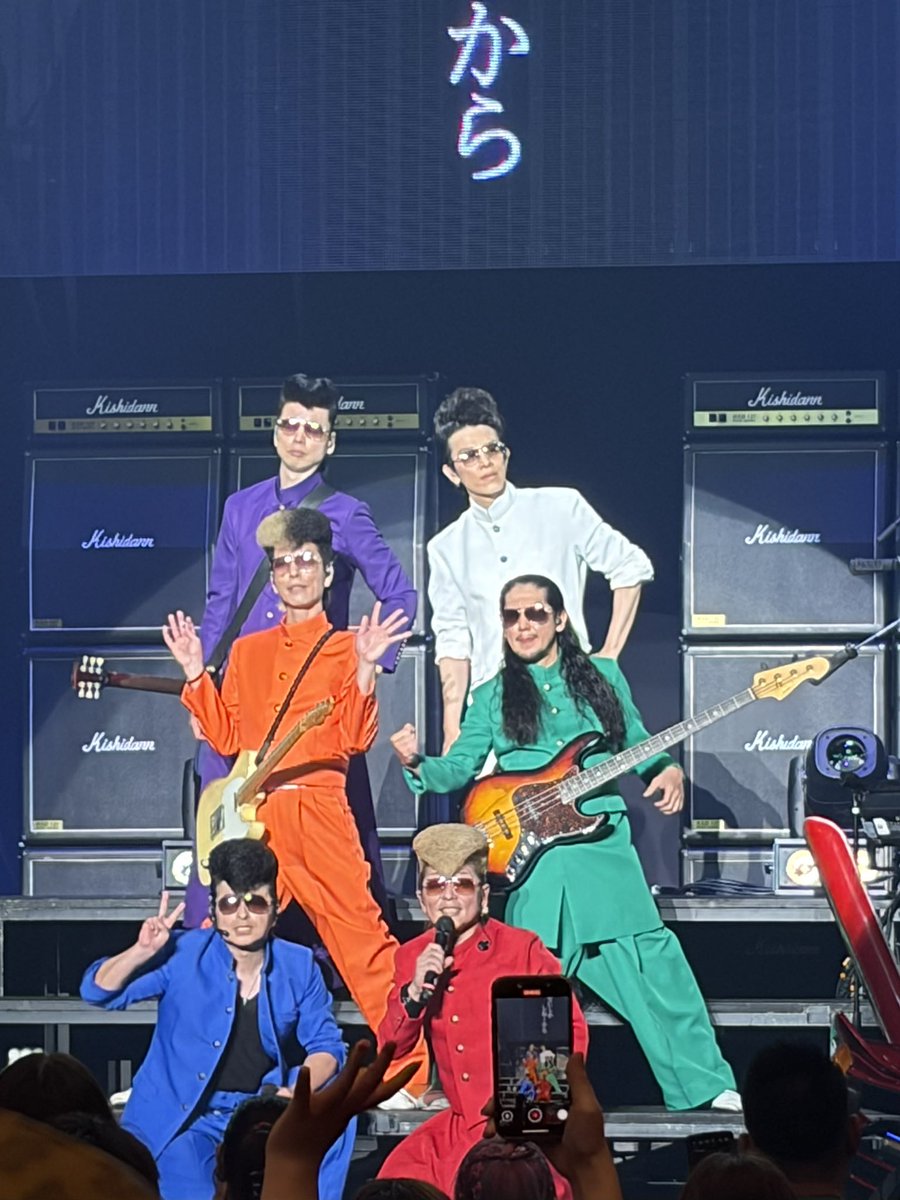 momikosuke's tweet photo. 伊勢公演も楽しかった〜！
外が暑すぎてヘロヘロだったけどGIG始まったらめっちゃ元気になった😆
ツアーは1ヶ月ぶり？だったからちょっと久しぶりな感じした！ https://t.co/hKhXPk0bIp