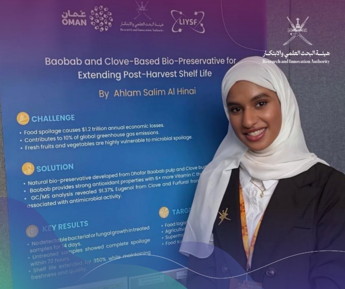 RIA_OMAN's tweet photo. At the 2026 London International Youth Science Forum, Omani students showcased their research and innovation projects at the Science Bazaar, presenting their scientific ideas and research findings to participants and visitors. Their contributions reflected the excellence, creativity, and innovation of Omani youth in science and research.

@LIYSF 
@EmbassyOmanUk
@BritishOmani
@UKinOman