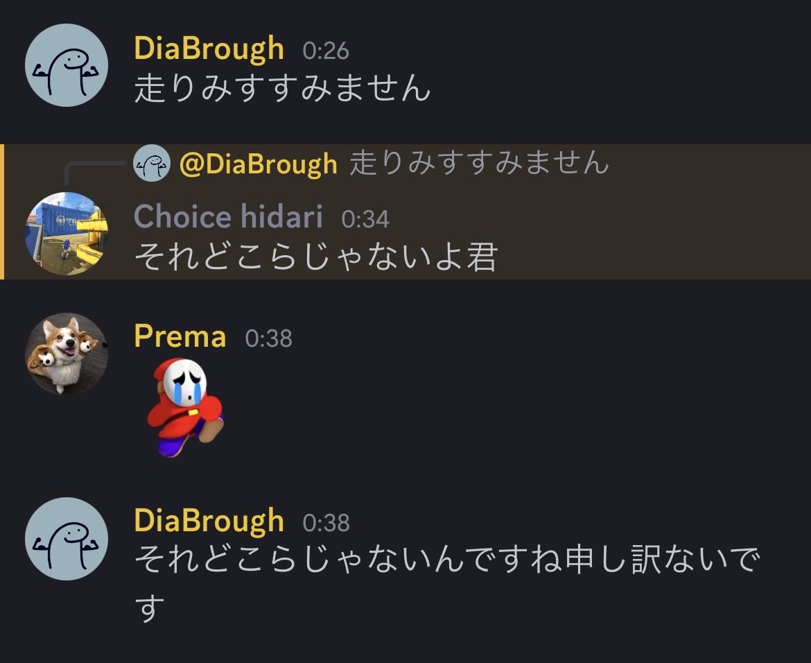 d_dai7's tweet photo. これすこ https://t.co/e695jmdRsL