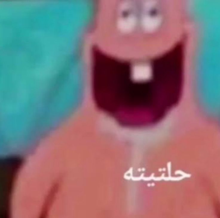 AlamKl18's tweet photo. @oi89xm يعني كونك مارديت الاساءة بي الاساءة يعني انك مهزء؟
لالا تمام، واضح تفكيرك https://t.co/3AtNPguVHi
