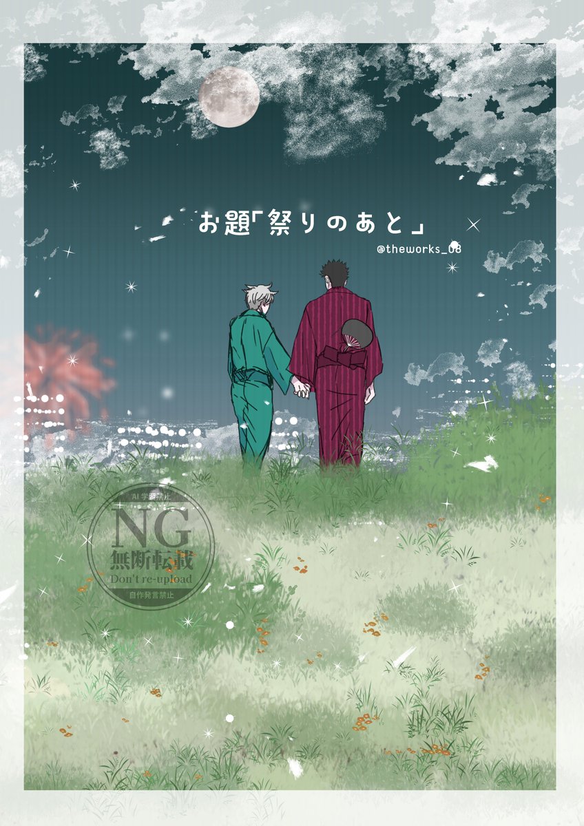 aki (@Z6J5EvqpLz85358) / Posts / X