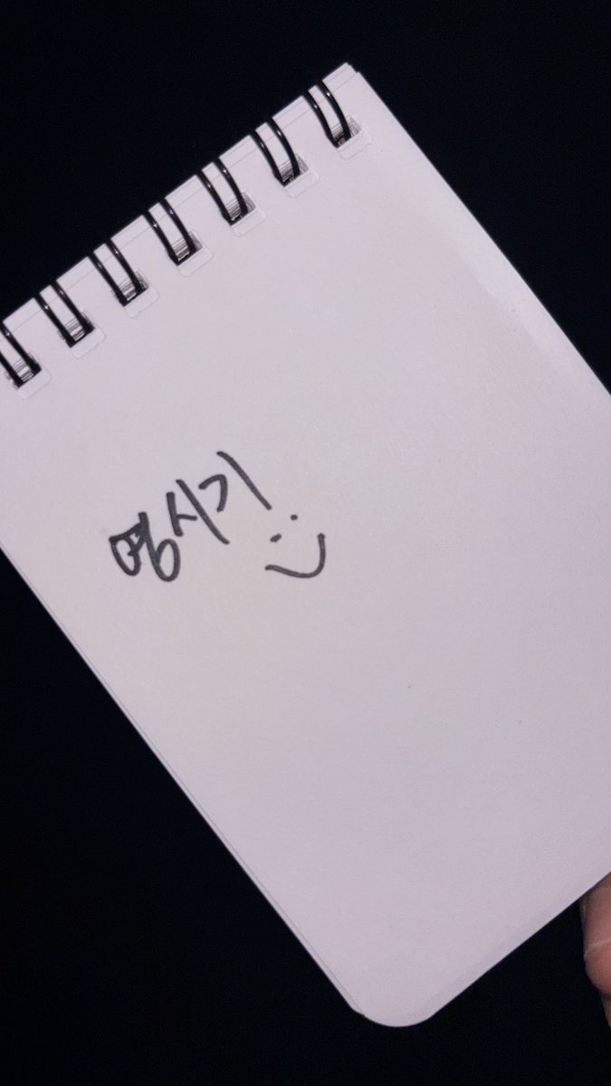 h3m720's tweet photo. ㅈㅉ ㄴㅁ 힘들고행복하고 https://t.co/i7kwrszMo7