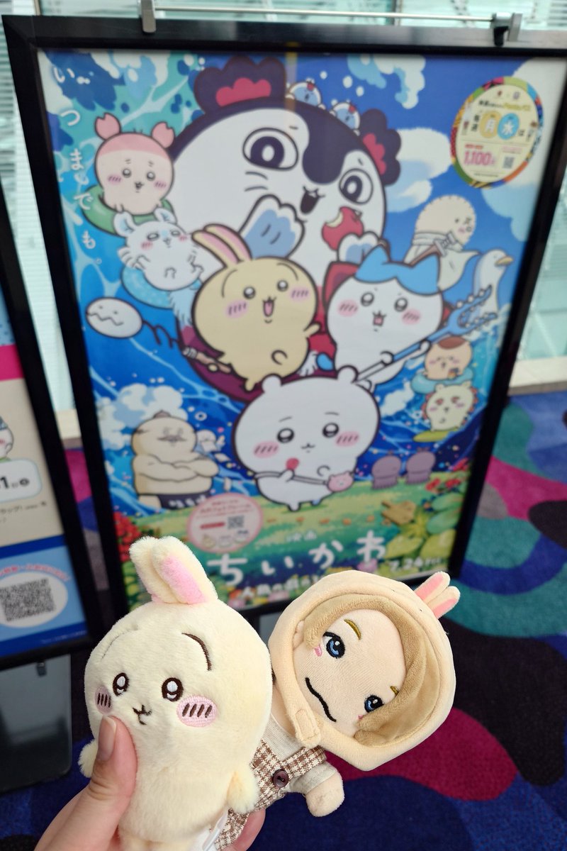ay_taro's tweet photo. こじ研前に2回目行ってきたよ https://t.co/449Qzir7Md