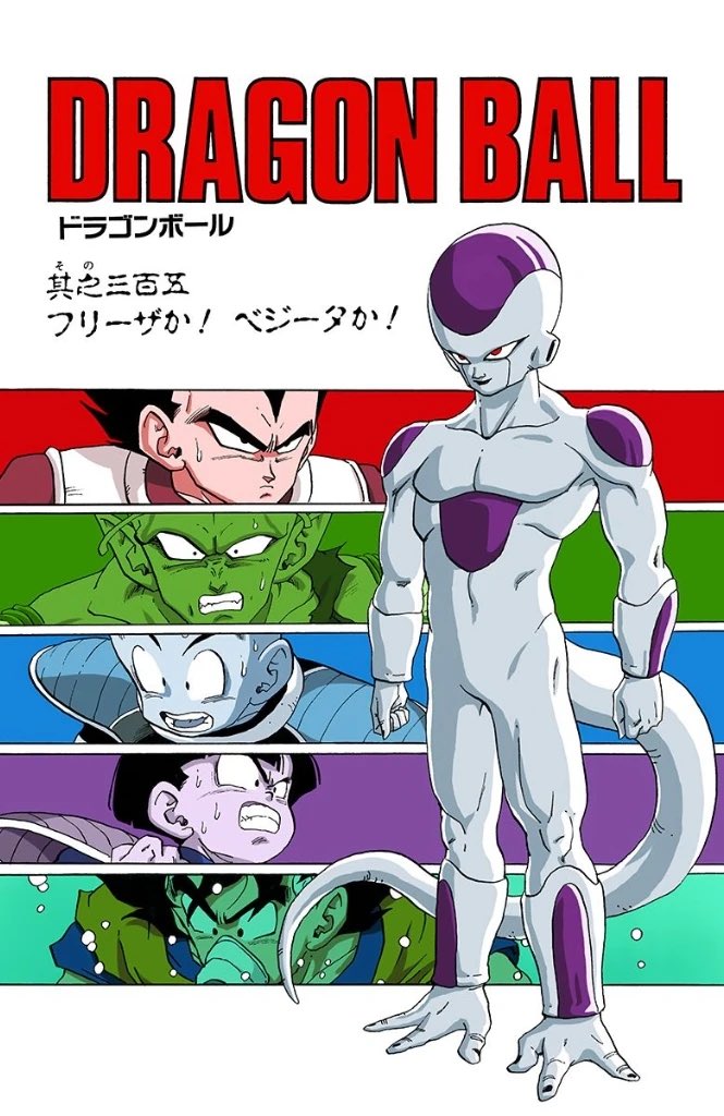 Justinmcderp's tweet photo. @dokkan_global Probably gonna be Daima but this was my first thought https://t.co/Nmo3y5Rmdd