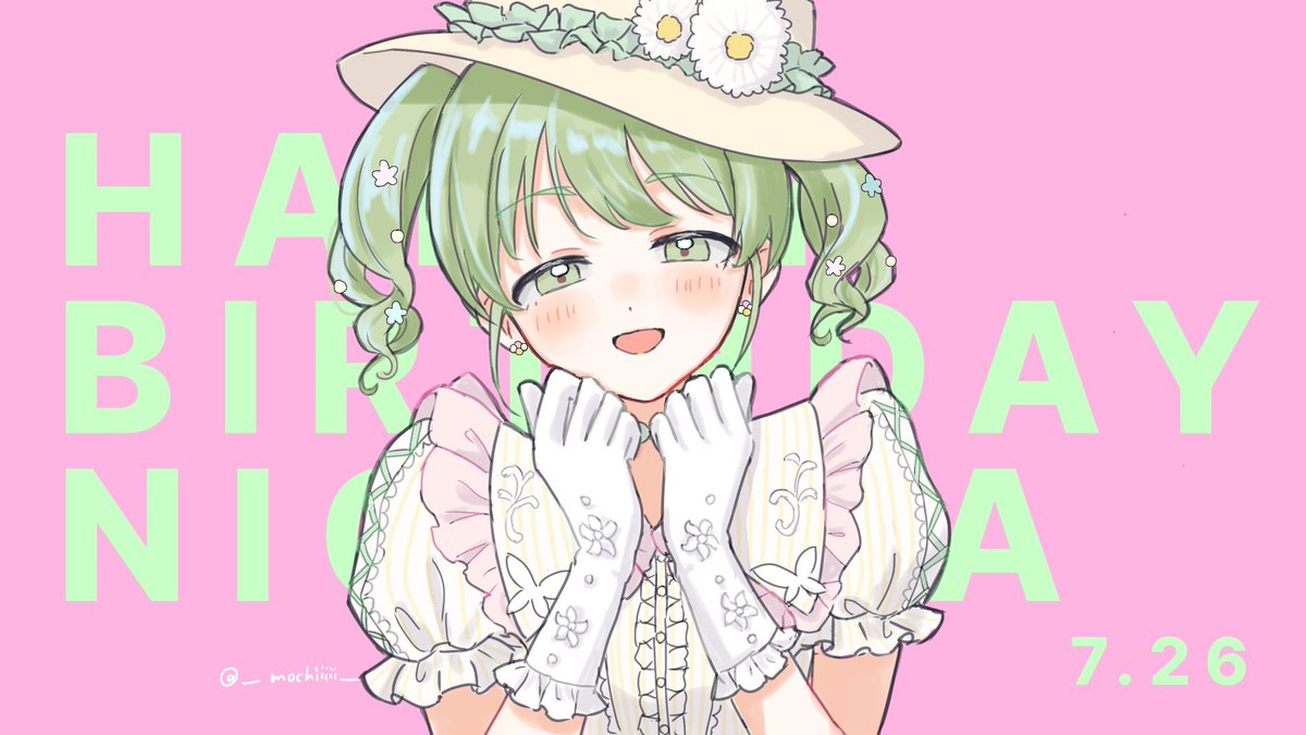 ___mochiiiii___'s tweet photo. にちか、お誕生日おめでとう！
#七草にちか生誕祭2026 https://t.co/LH5G8vuFeZ