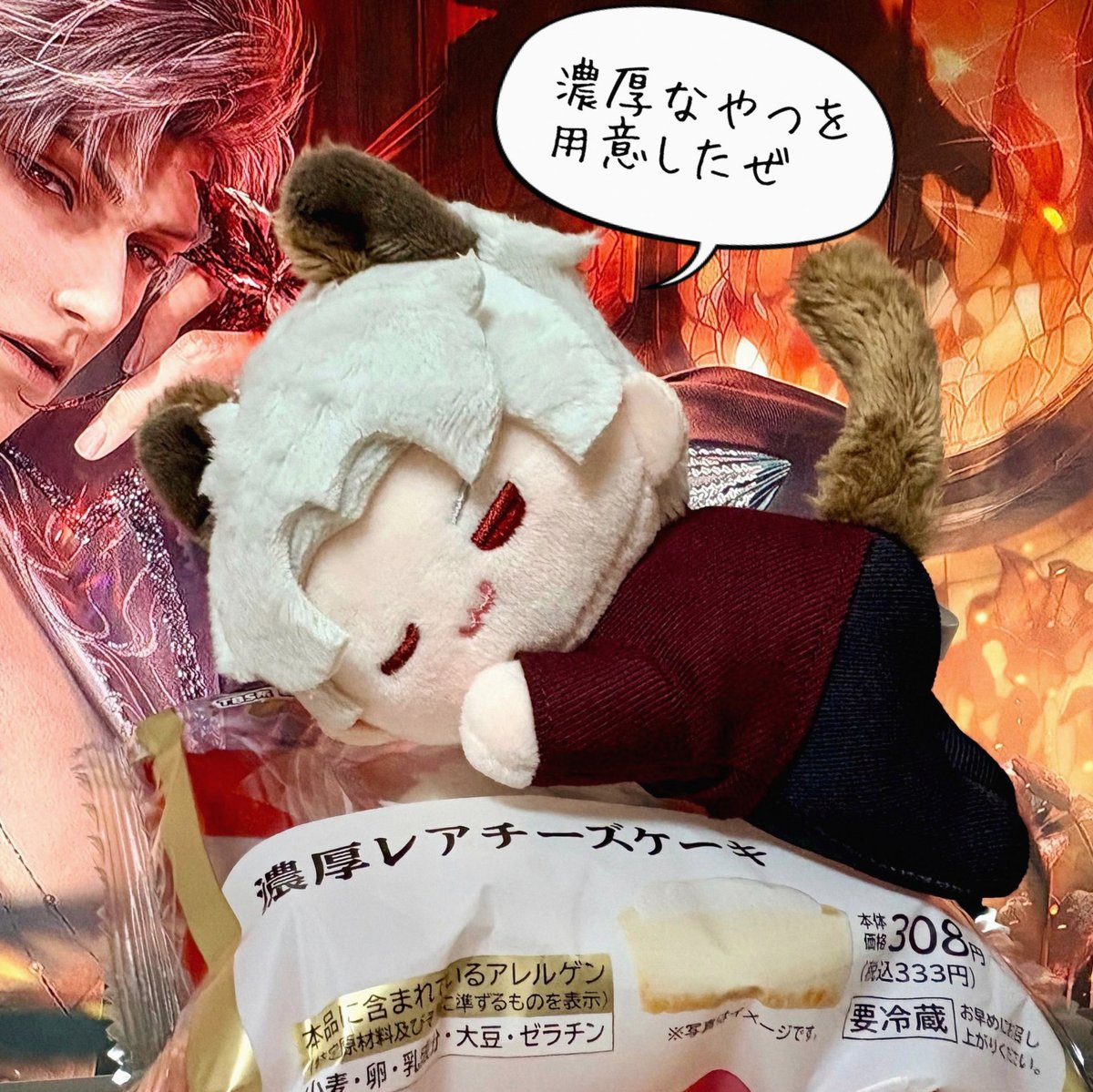 tde_yolcusu's tweet photo. 商業施設の冷房寒すぎない？
みんな平気な顔してるから私だけ？？？ https://t.co/wICGr7DOZi