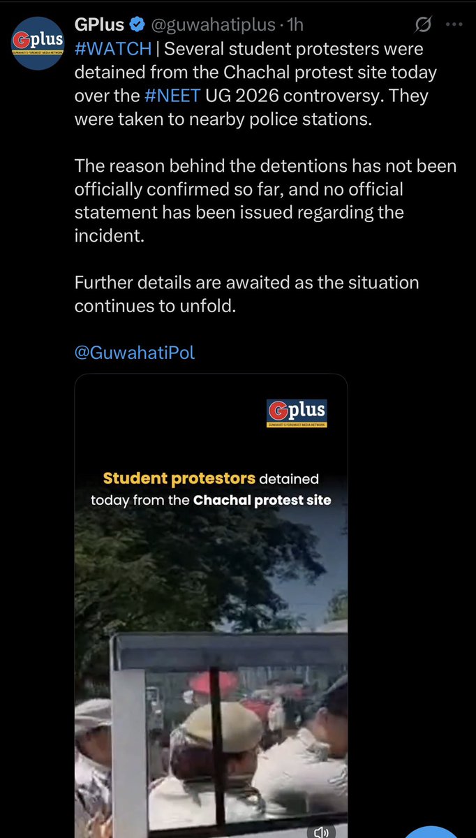 Gaurav Das tweet media