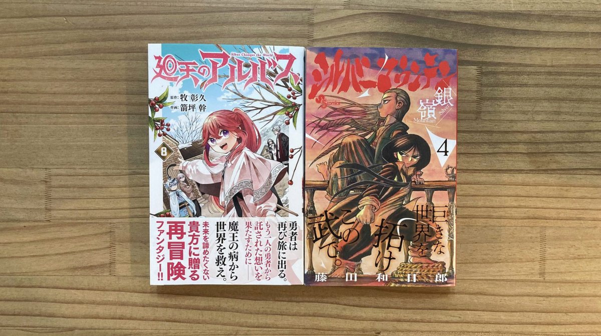 eylzdmr's tweet photo. みんなの前で歌わせる歌のテストとかいう虐待が問題なのでは？ https://t.co/LAHb4DQPqr