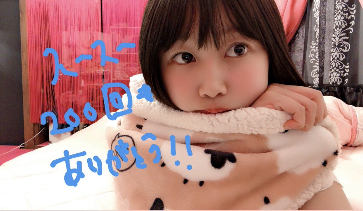 mm56100943's tweet photo. @nyamomuomuu かわちー❣️ https://t.co/d1B8r5lRze