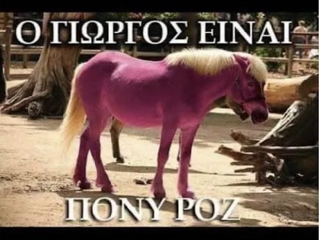 ScepticalPony's tweet photo. @ksexnaw @vre_Katerina https://t.co/YQx66d2XNx