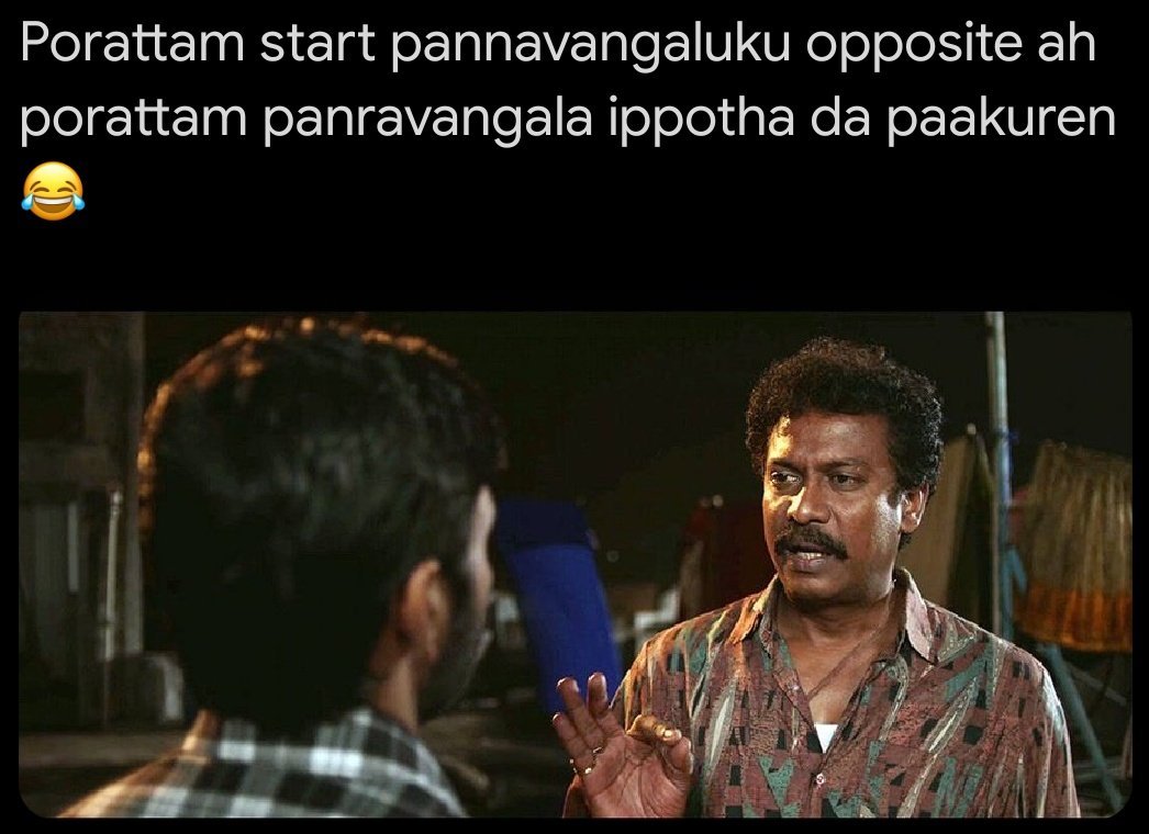 Expi_Nasni's tweet photo. Kothus paridhabangal 😂 https://t.co/05ru5YIuwL