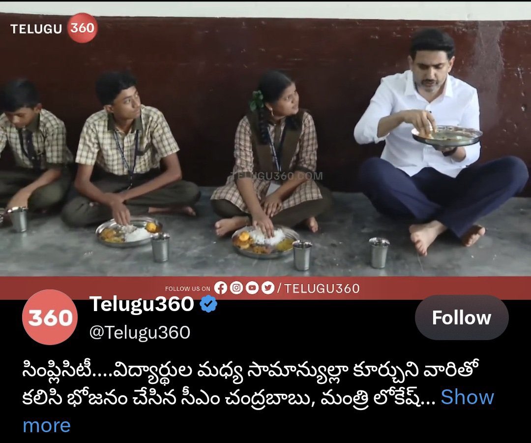 Jagan3535's tweet photo. #PsychofekuTDP
పిల్లలతో తిన్నట్టు నటించడమే సింప్లీసిటీ....👇
Pic 1 : కొడుకు ప్లేట్ లో అన్నం లేదు
Pic 2 : తండ్రి ప్లేట్ లో అన్నం లేదు
Pic 3 : పిల్లల ప్లేట్ లో అన్నం వుంది
Pic 4 : పిల్లల ప్లేట్ లో అన్నం వుంది .
#EndOfTDP https://t.co/HldneAmDwe