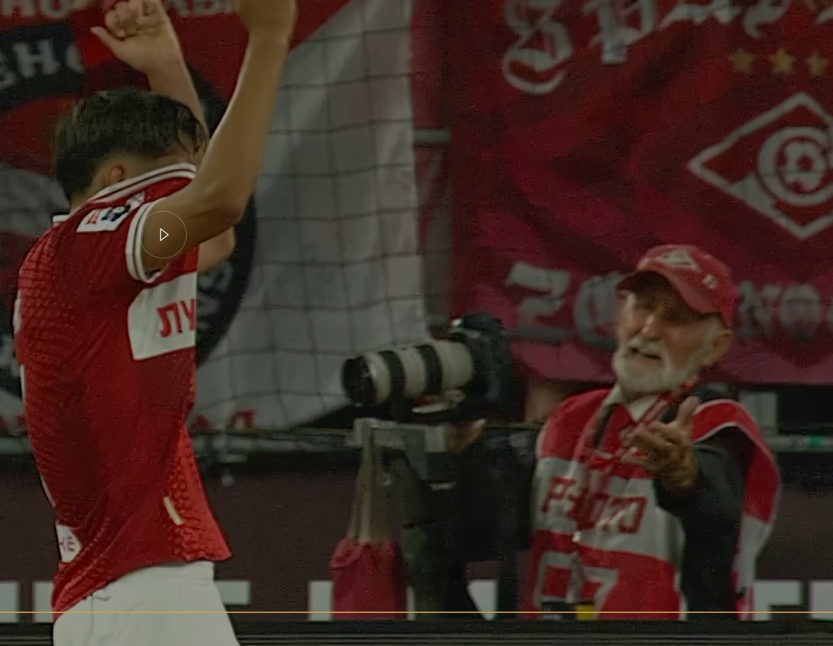 GodSaveSpartak's tweet photo. Какой кадр! https://t.co/dsaUKK1B5P