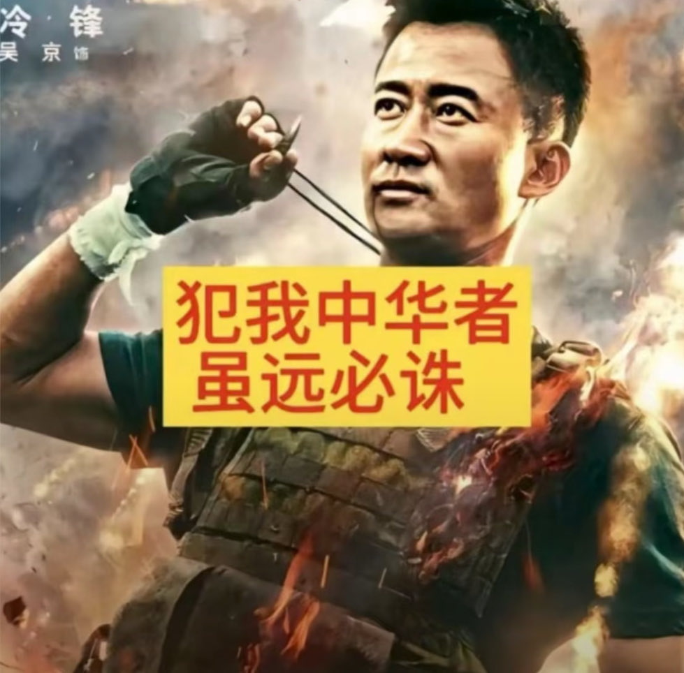 Zhuxiao tweet media