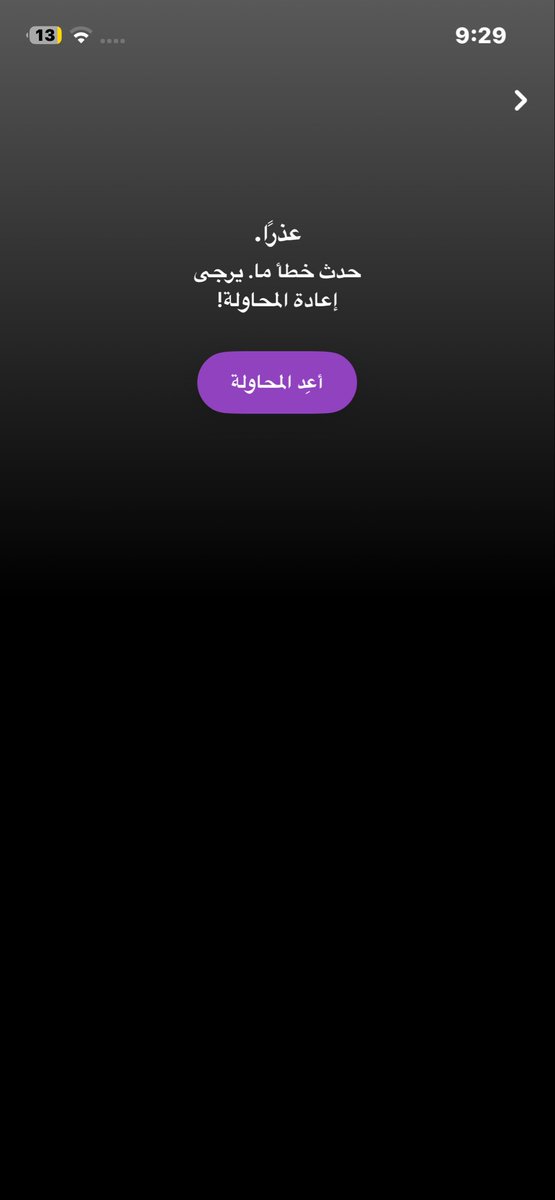 ferripepe0's tweet photo. @0xisahar0w ????? 
الو https://t.co/B9q2DEnKen