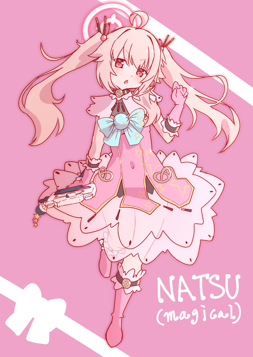 Natsu_Daily's tweet photo. Mahou Shoujo Natsu 🪄🩷
#BlueArchive #ブルアカ #柚鳥ナツ https://t.co/dBPDZ848Ia