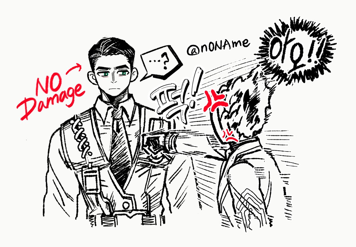 n0NAme_draw's tweet photo. 뫼덕질 하면서 드는 감정 중 하나... ㅋㅋㅋ https://t.co/xKRIE9hZT9