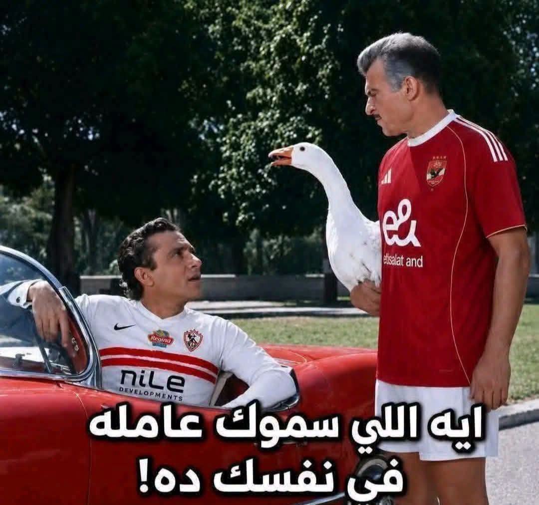 AshrafSlama14's tweet photo. @Lwlwua555 https://t.co/PBsmAaMIQi