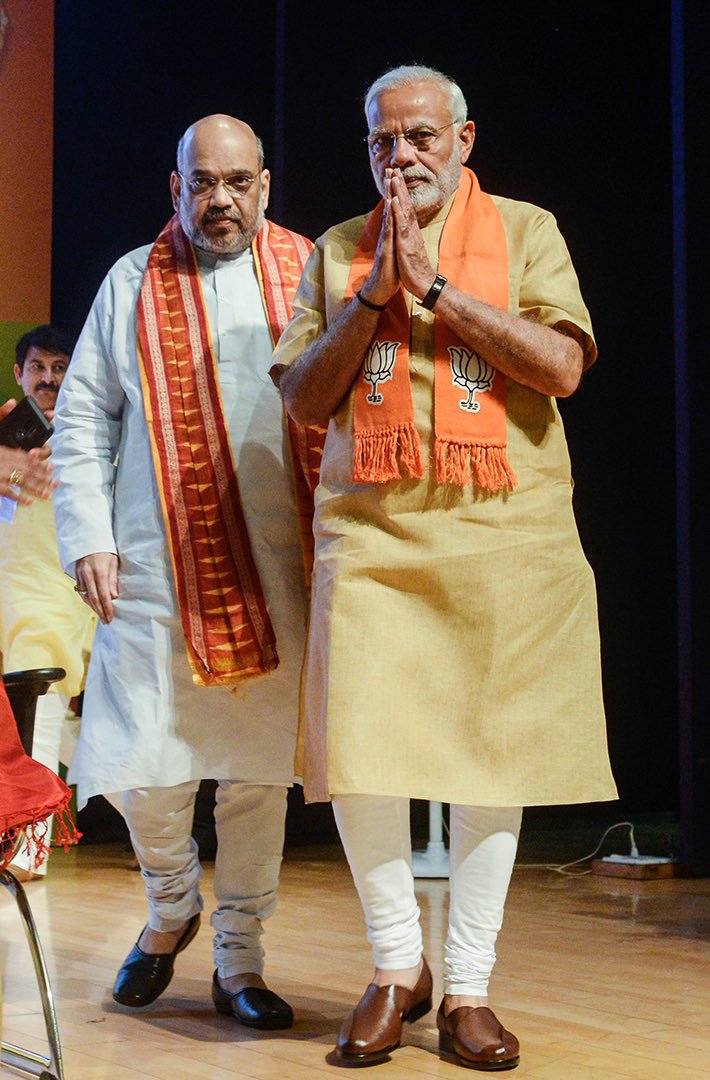 HamimSeikhLive's tweet photo. After resignation of Education minister Dharmendra Pradhan Are you still going to vote for Narendra Modi in 2029 Loksabha?
1. YES 
2. NO 
Be honest please. 🙏
#dharmrapradharesigned #GenZCockroach #NEETQuestionPaperLeak https://t.co/GddVEafgzZ