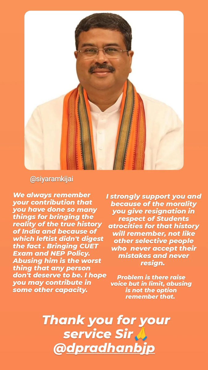 TeamNBhargav's tweet photo. Thank you for the service Sir, hope we all see you in some other capacity.... @dpradhanbjp 🙏💓 https://t.co/HNPU6Hz3Hm