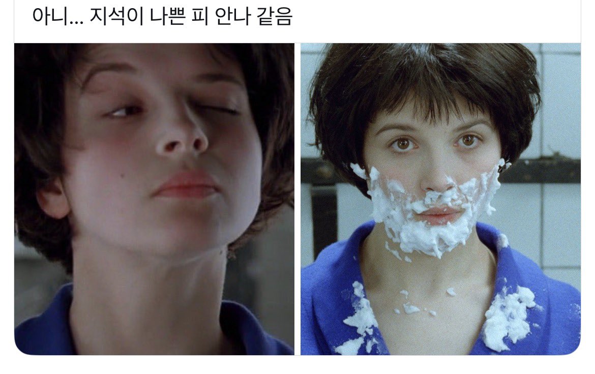 strwcakey's tweet photo. 제발 동의해줘… 이 배우 자체보다 저 영화에 나오는 저 캐릭터의 무드가 너무 오니같아서 갑자기 나 붕괴되… https://t.co/42YESSSR5B