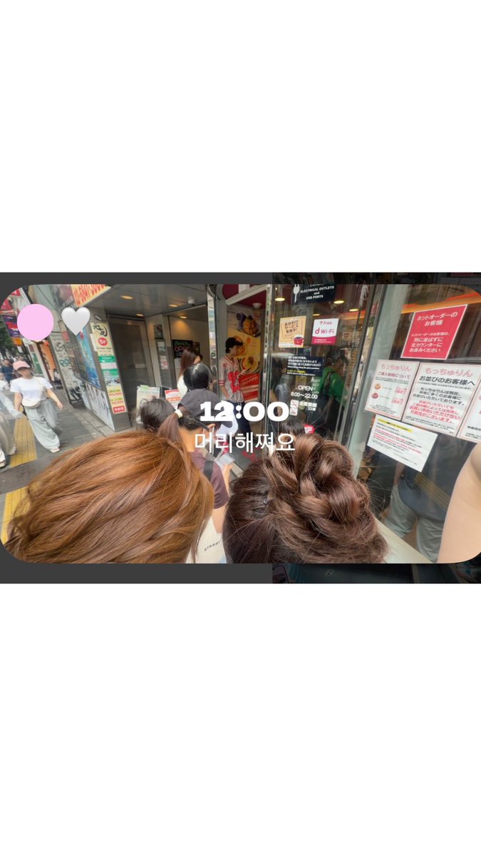 yulovse's tweet photo. 일본 가면 또 2똥 할거임 🧑🏻‍🩰💩💩💨🤎 https://t.co/jZCmNVFDgl