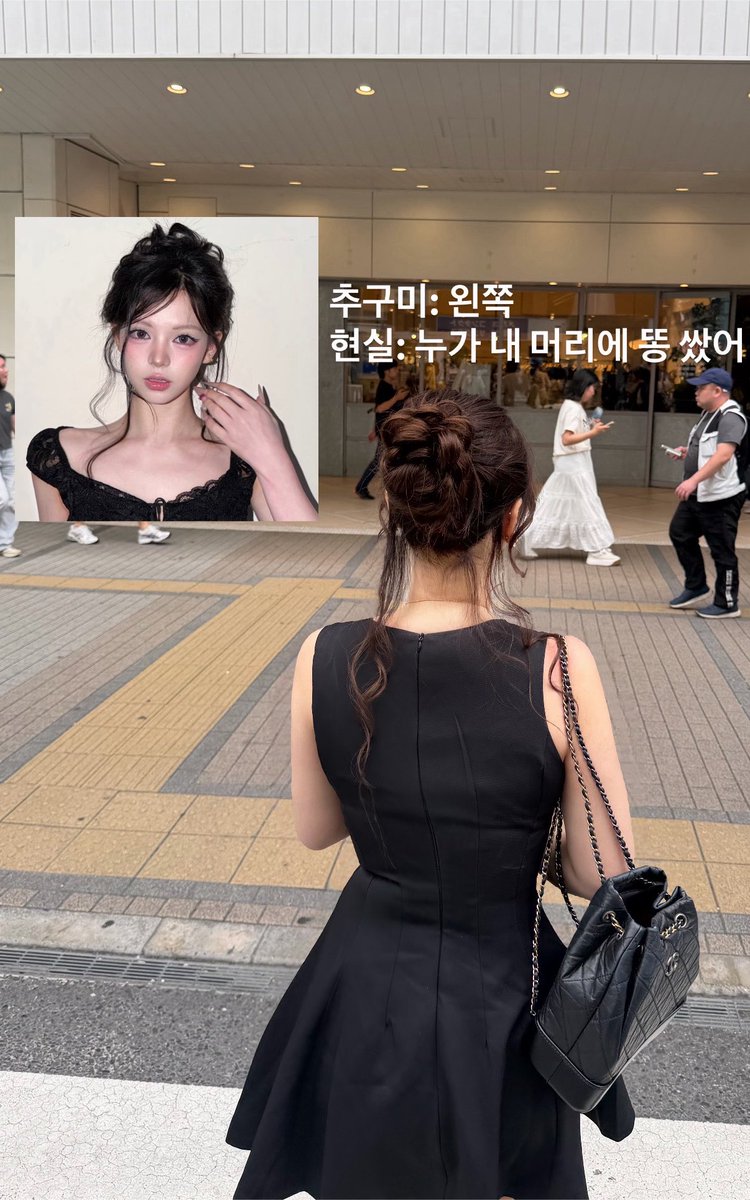 yulovse's tweet photo. 일본 가면 또 2똥 할거임 🧑🏻‍🩰💩💩💨🤎 https://t.co/jZCmNVFDgl
