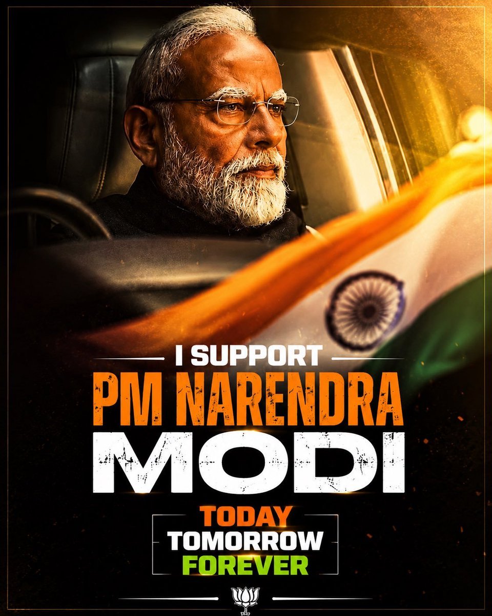 _sanath's tweet photo. #IsupportNarendraModi https://t.co/0pg2mqVtoP