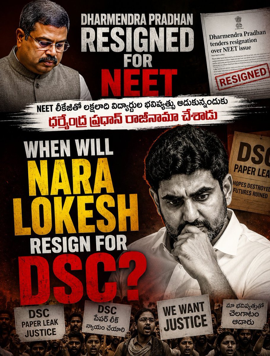 FunnyAndFab7's tweet photo. @ysjagan #NaraLokeshMustResign https://t.co/TXWG5YMbov