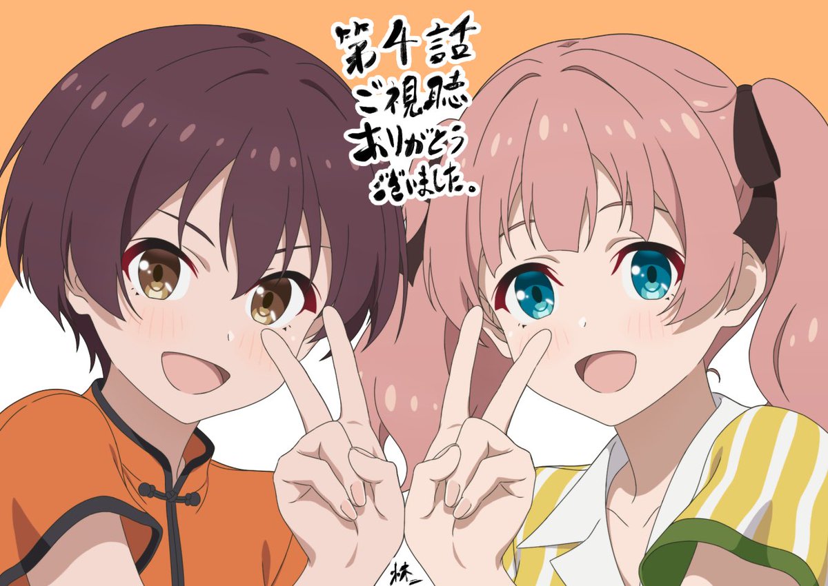 『グロウアップショウ ~ひまわりのサーカス団~』 第4話 豊川公演後の新たな試み反応画像1
