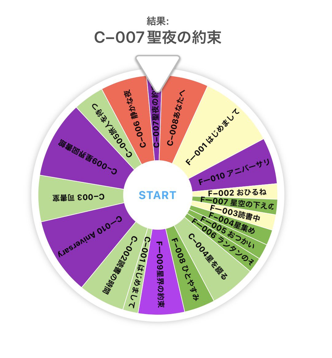 圷 茶々丸(あくつ ちゃちゃまる) 🎮💜🍸 tweet media