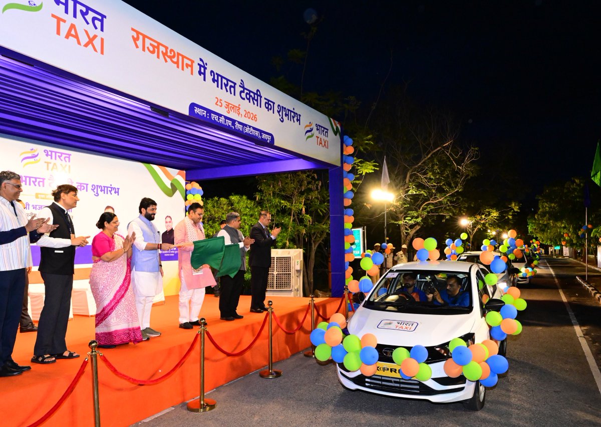 BhajanlalBjp's tweet photo. आज हरिश्चंद्र माथुर राजस्थान राज्य लोक प्रशासन संस्थान में 'भारत टैक्सी' योजना का भव्य शुभारम्भ किया। 

यह अभिनव पहल हमारे प्रदेश के युवाओं के लिए स्वरोजगार और आत्मनिर्भरता के नए अवसर भी सृजित करेगी। इस योजना से जुड़े सारथी सिर्फ कर्मचारी नहीं बल्कि इसके मालिक होंगे।

आदरणीय प्रधानमंत्री श्री @narendramodi जी के दूरदर्शी नेतृत्व और माननीय गृह एवं सहकारिता मंत्री  श्री @AmitShah जी के मार्गदर्शन में यह पहल देश में सहकारिता क्षेत्र को नई ऊँचाइयों पर ले जाएगी। 'सहकार से समृद्धि' का यह संकल्प हमारे सारथी भाई-बहनों और आम नागरिकों को सशक्त बनाने की दिशा में एक ऐतिहासिक कदम है।

इस दौरान माननीय केंद्रीय सहकारिता राज्य मंत्री श्री @mohol_murlidhar जी, राज्य के सहकारिता मंत्री श्री @DakMla जी सहित अन्य जनप्रतिनिधिगण, गणमान्य जन उपस्थित रहे।