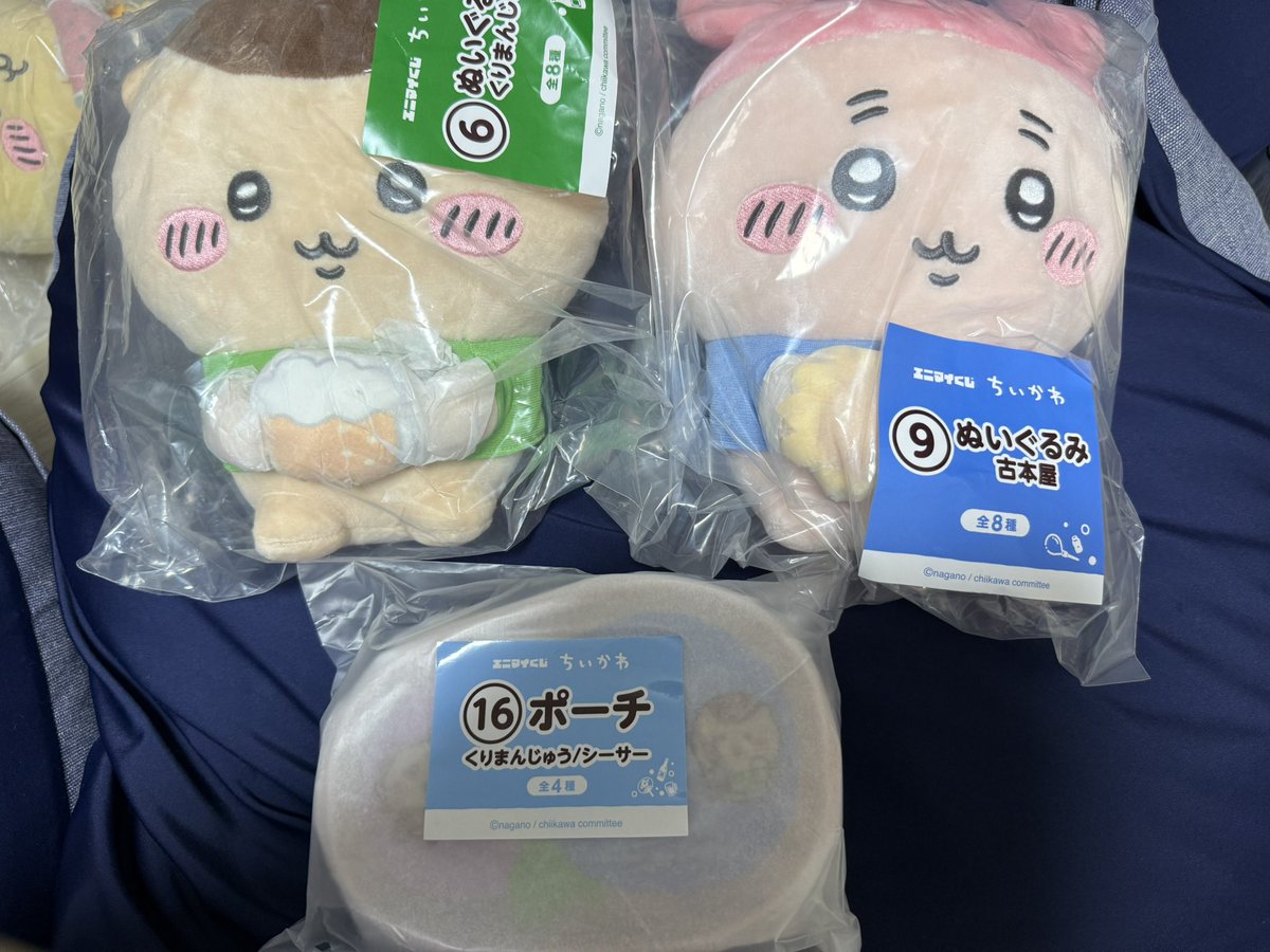 取引垢 tweet media