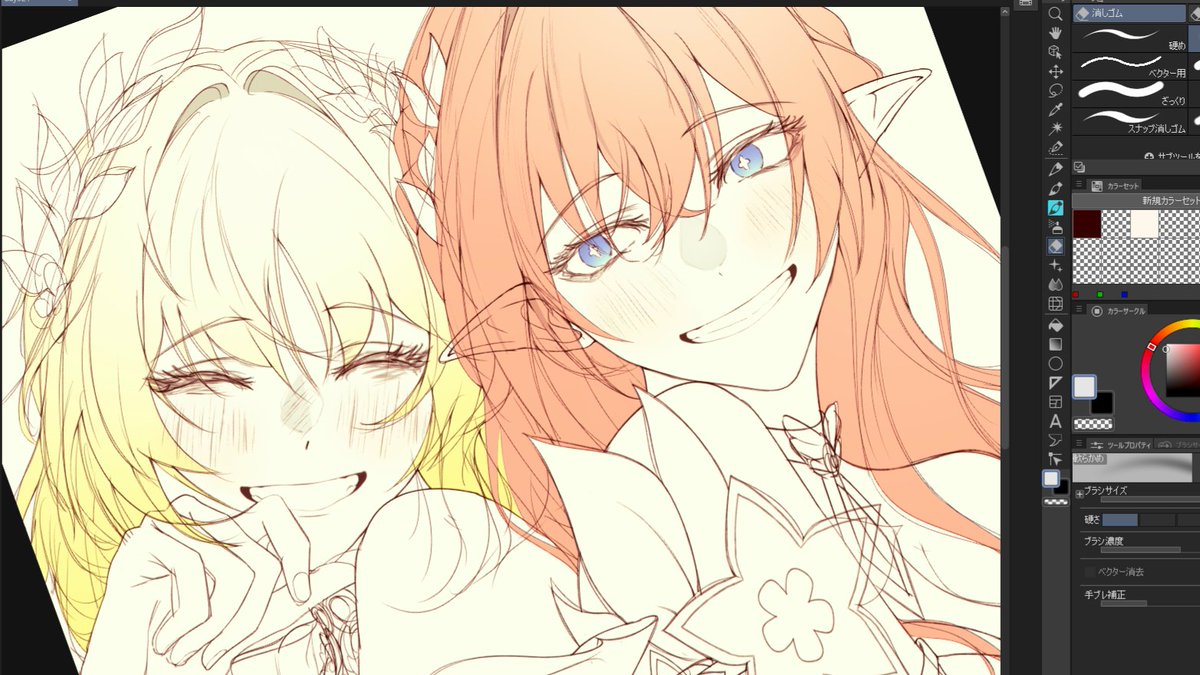 yagurasan8963's tweet photo. ✍️ https://t.co/Wp7nQLw68f